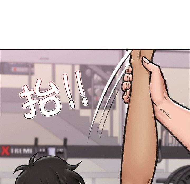148P - 催眠手机