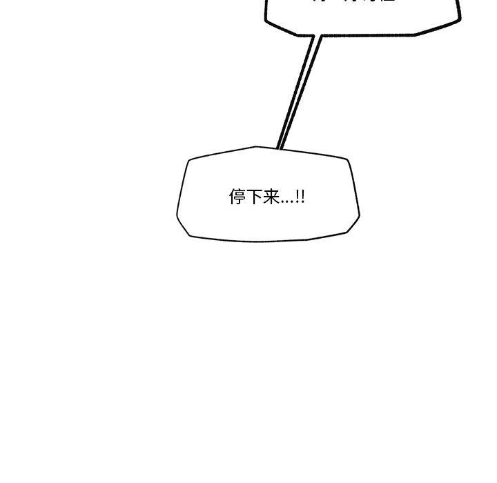 171P - 催眠手机