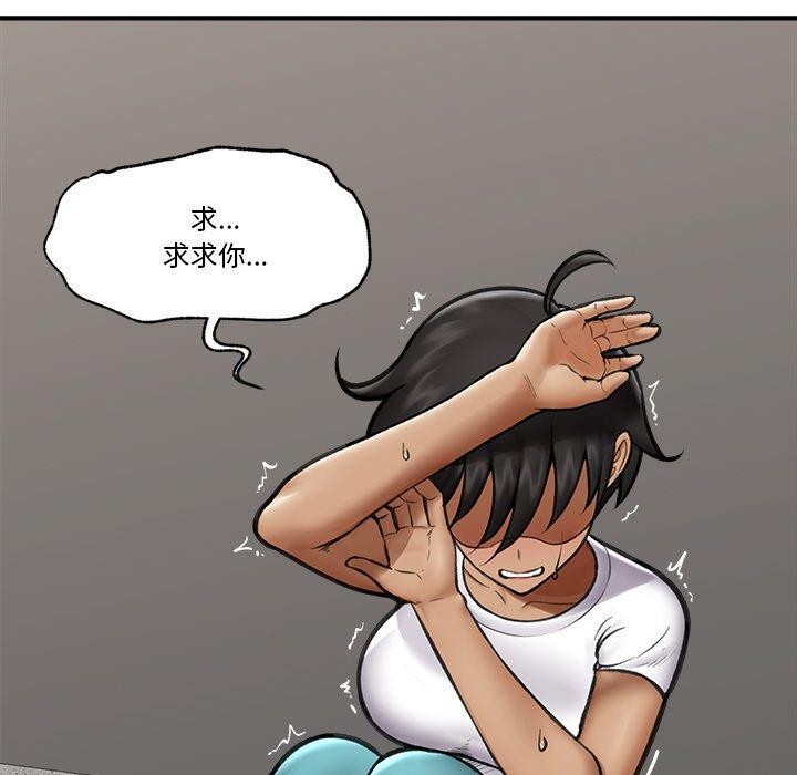 17P - 催眠手机