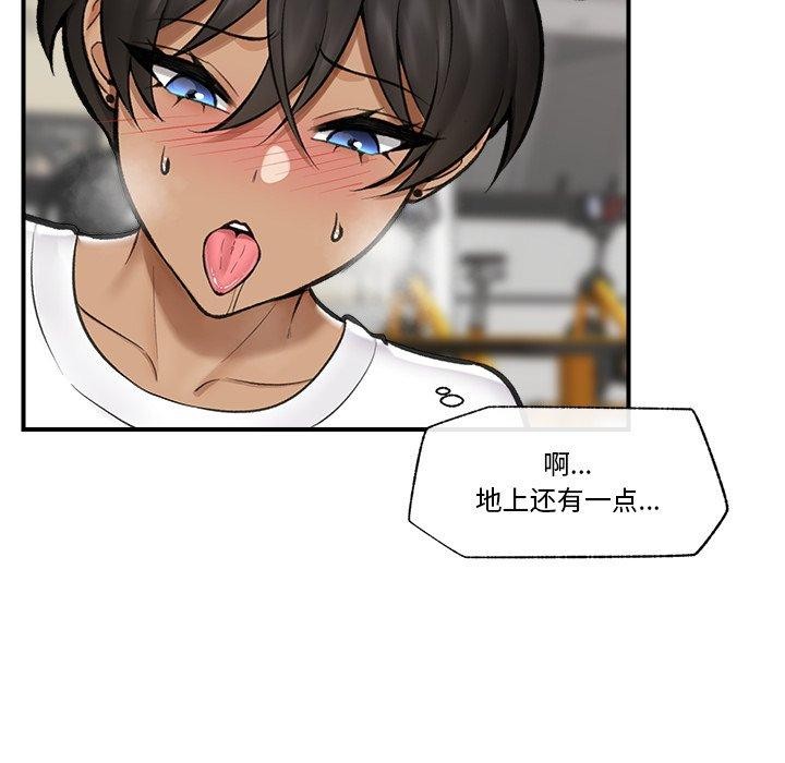 124P - 催眠手机