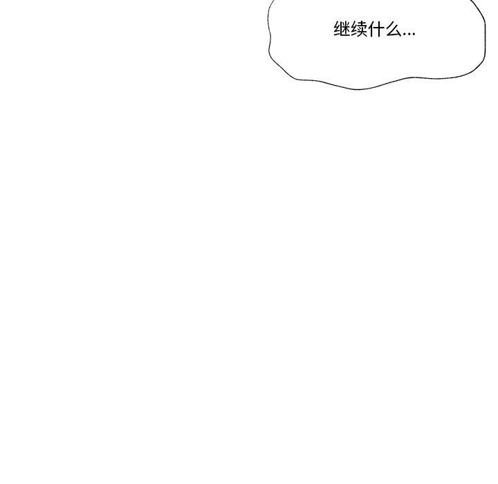 128P - 催眠手机