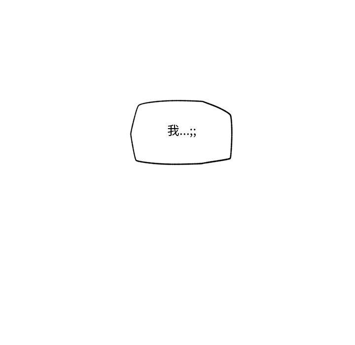 31P - 催眠手机