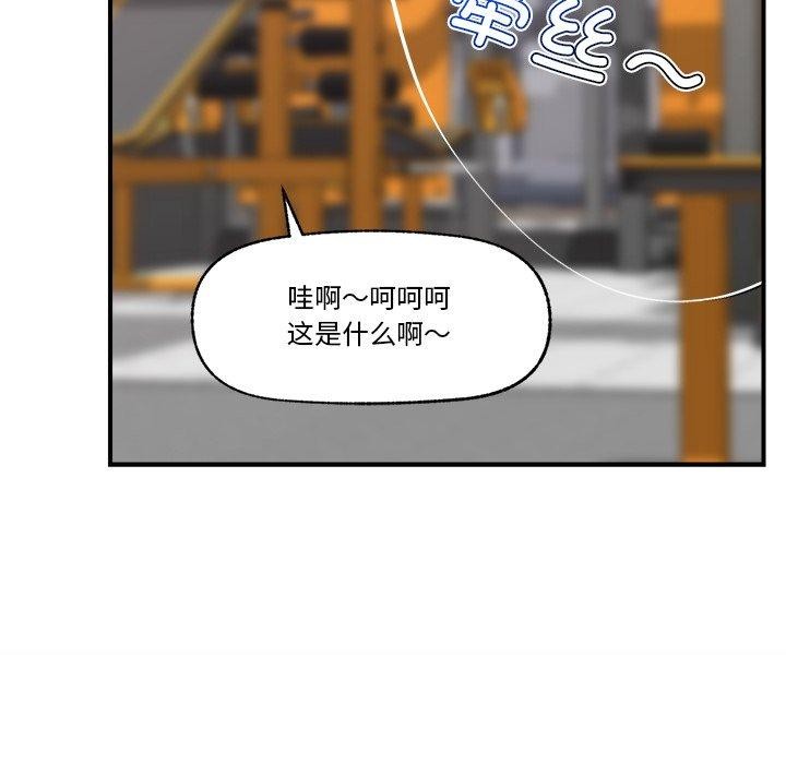 37P - 催眠手机