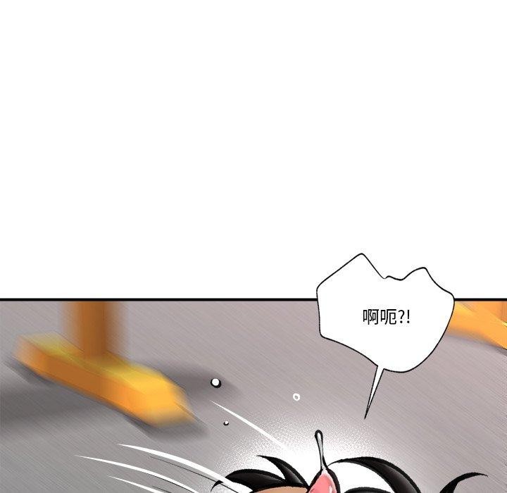 5P - 催眠手机