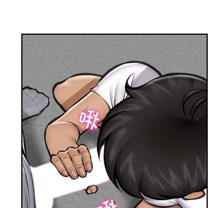 86P - 催眠手机