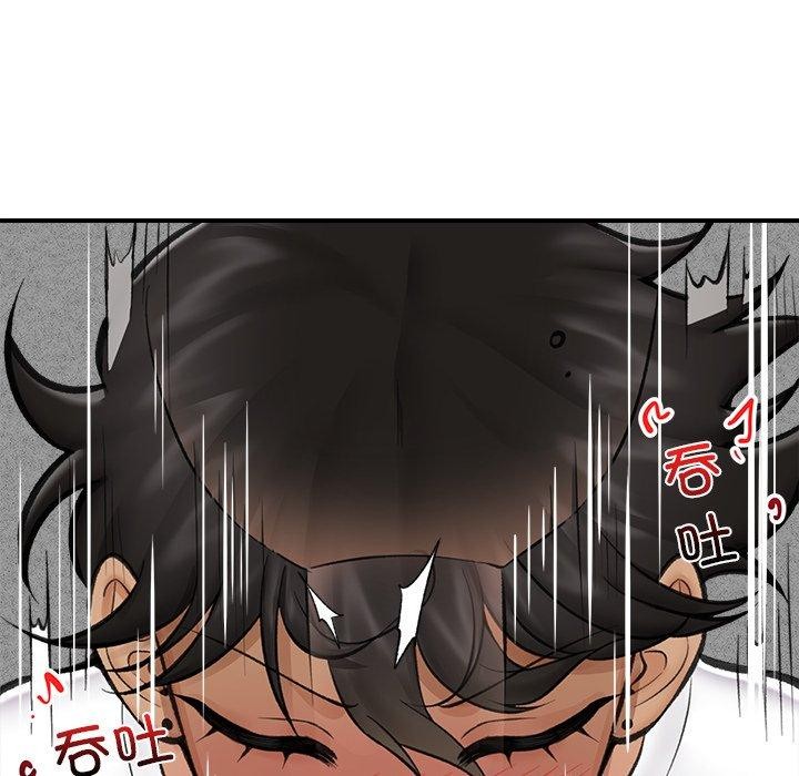 89P - 催眠手机