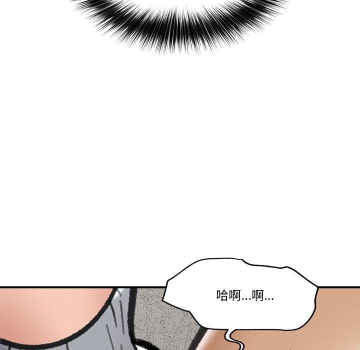 9P - 催眠手机