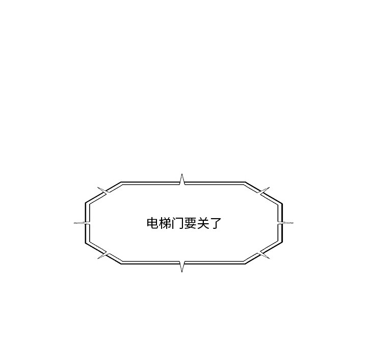 100P - 催眠手机