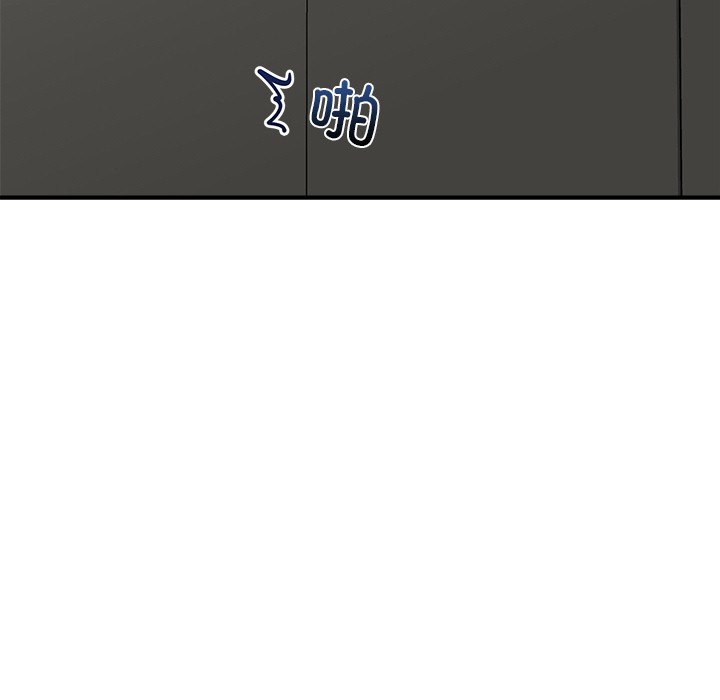 102P - 催眠手机