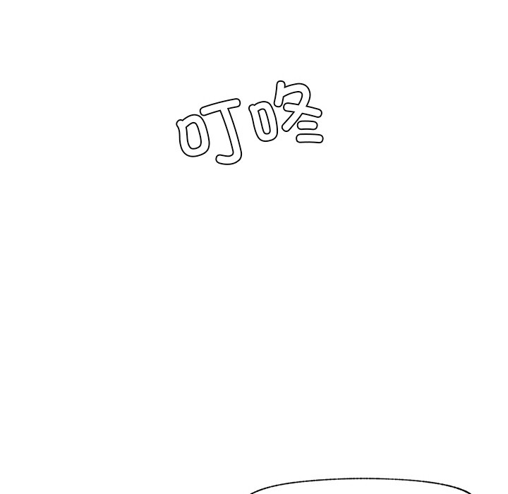 113P - 催眠手机