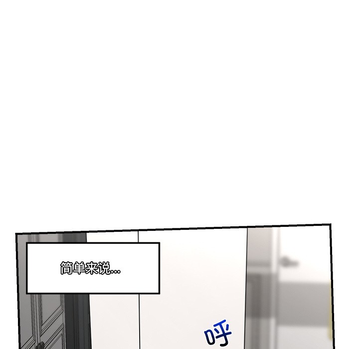 140P - 催眠手机