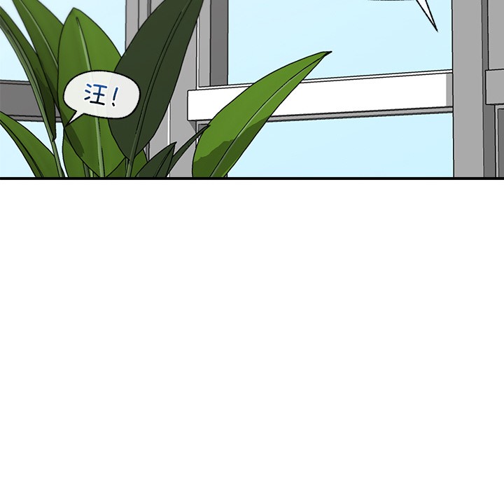 204P - 催眠手机