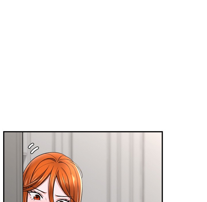 205P - 催眠手机