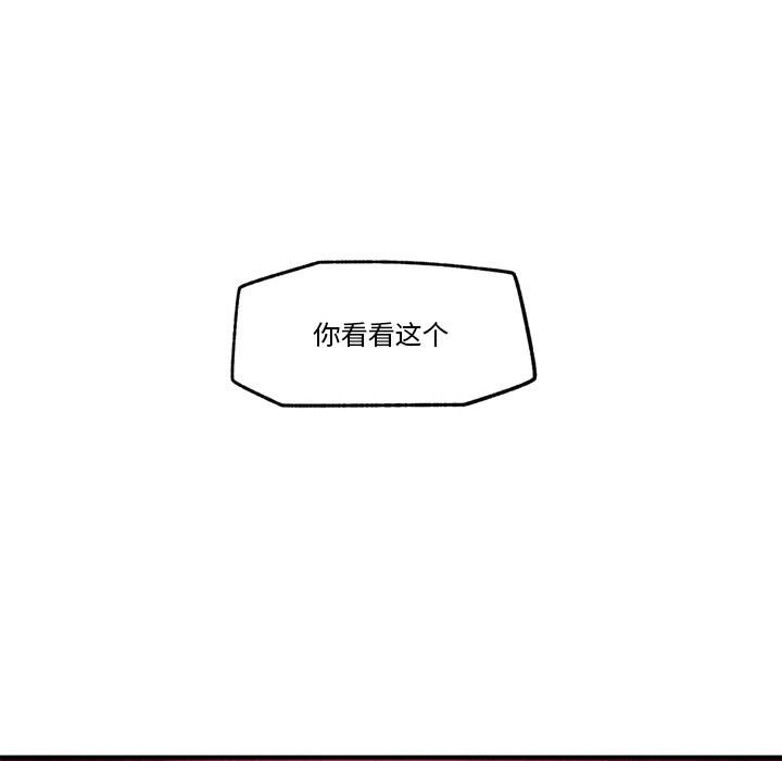 220P - 催眠手机