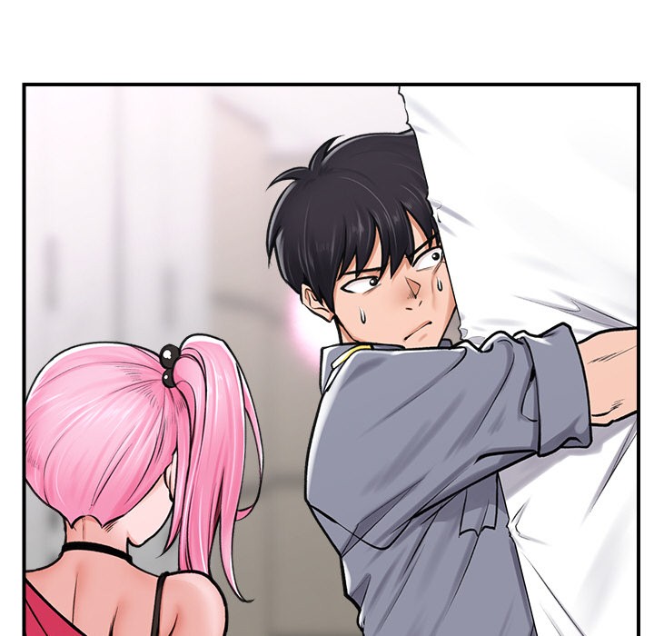 56P - 催眠手机