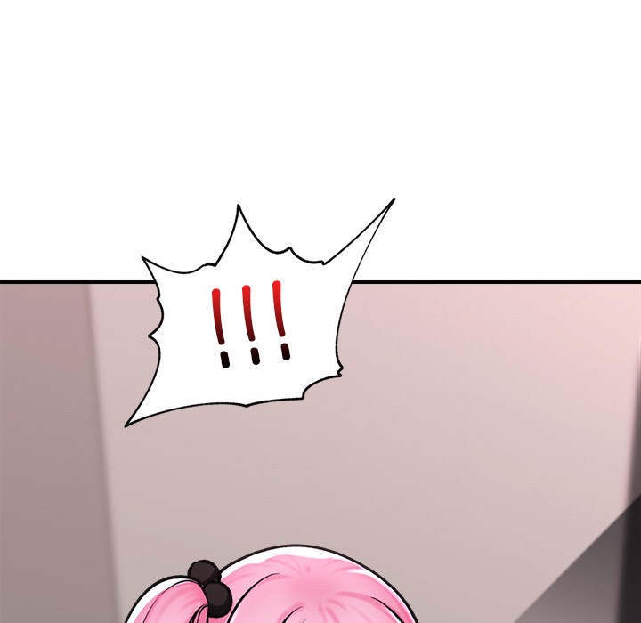 80P - 催眠手机