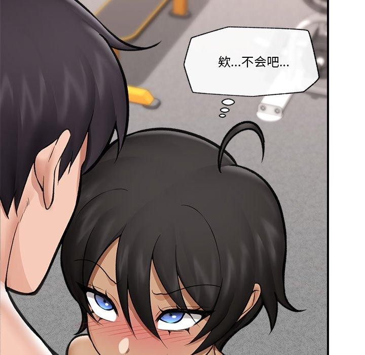 132P - 催眠手机