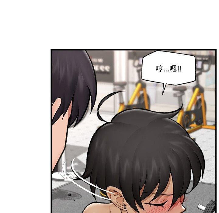 134P - 催眠手机