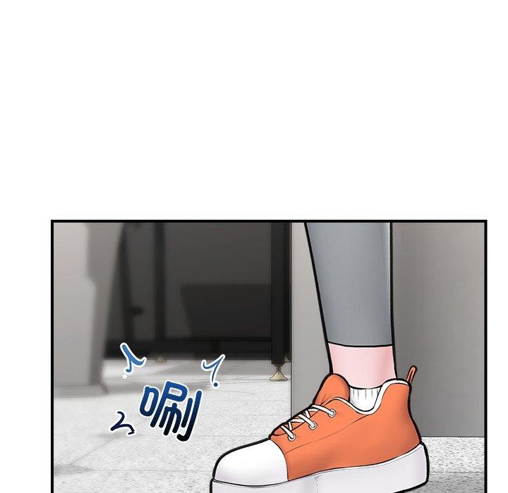 151P - 催眠手机