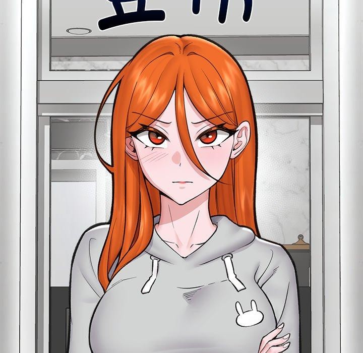 153P - 催眠手机
