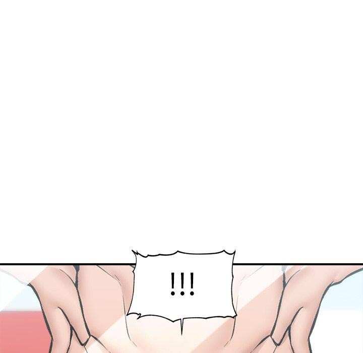 158P - 催眠手机