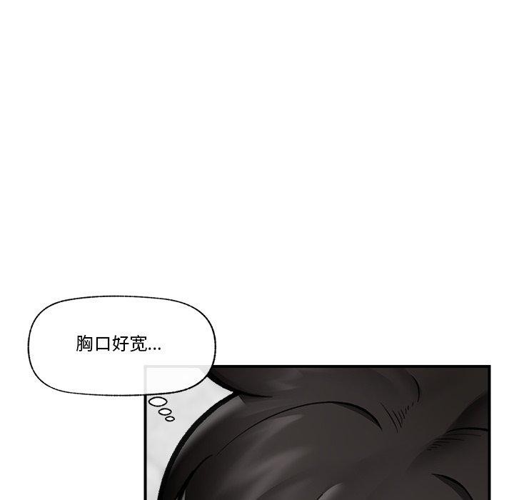 15P - 催眠手机