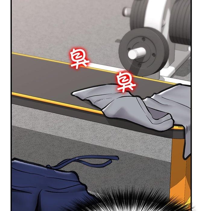18P - 催眠手机