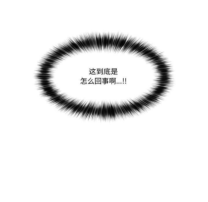22P - 催眠手机