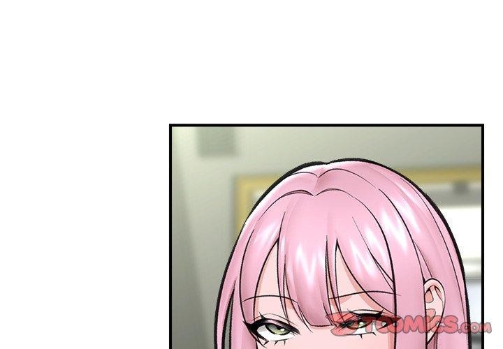 3P - 催眠手机