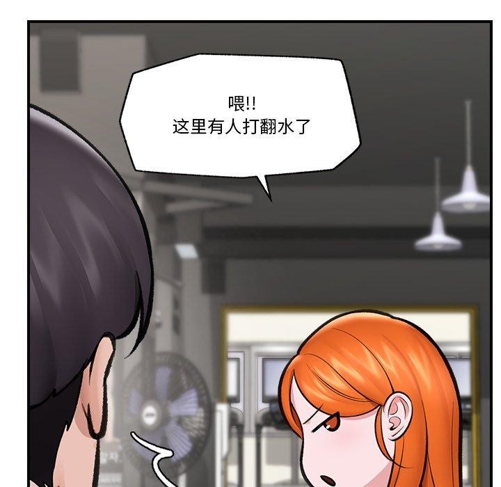 41P - 催眠手机