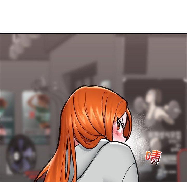 51P - 催眠手机