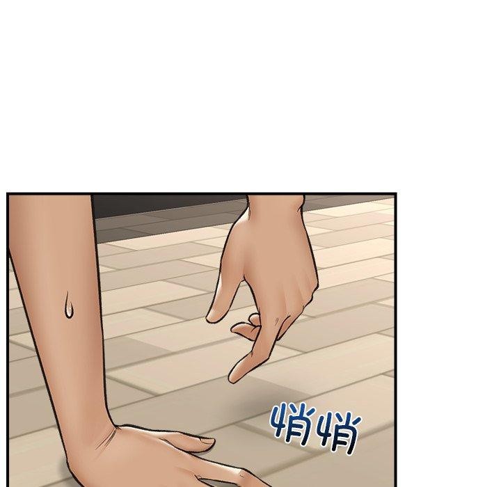 104P - 催眠手机