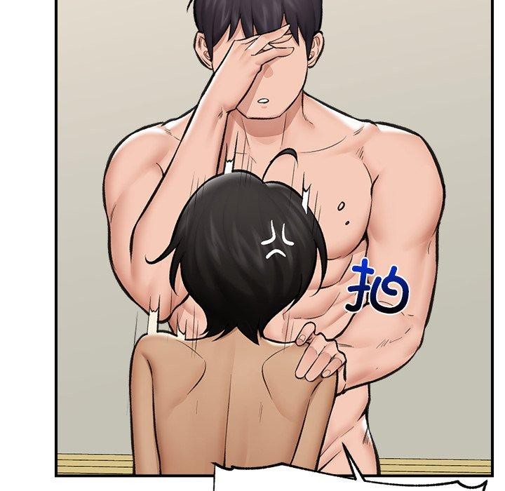 127P - 催眠手机