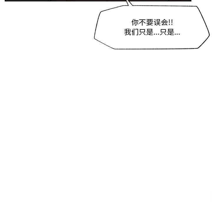 130P - 催眠手机