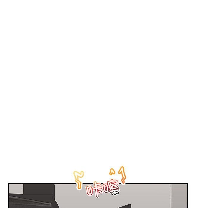 139P - 催眠手机