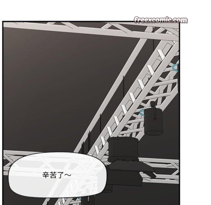 154P - 催眠手机