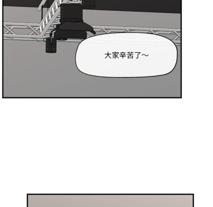 155P - 催眠手机