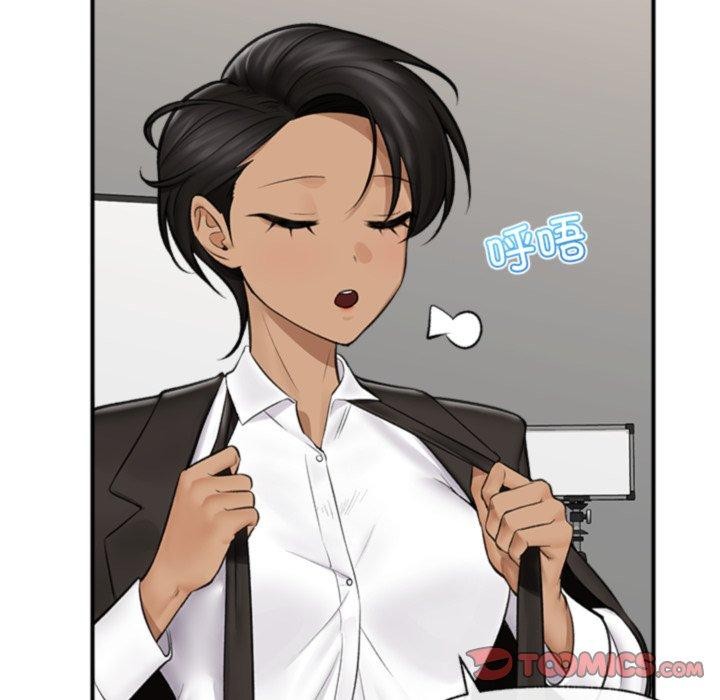 156P - 催眠手机