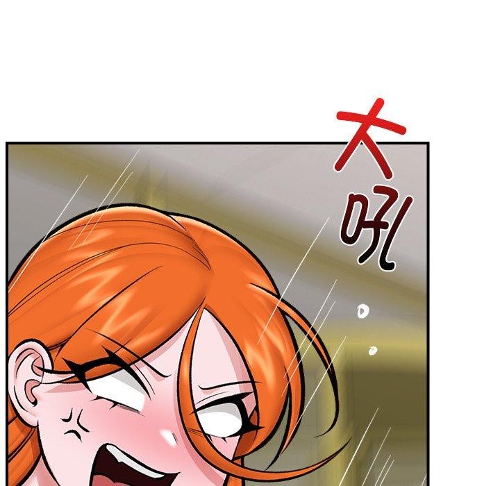 121P - 催眠手机