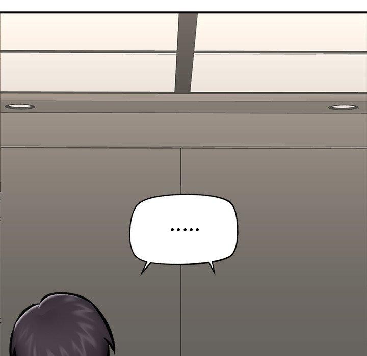 125P - 催眠手机