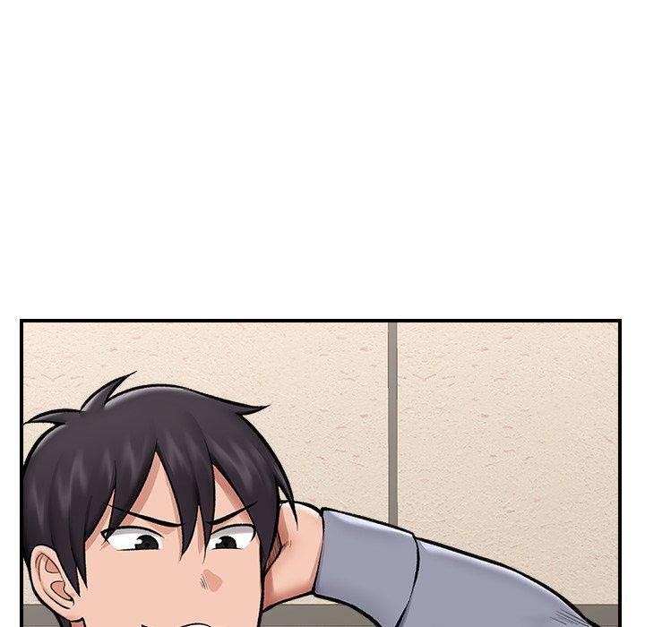 130P - 催眠手机