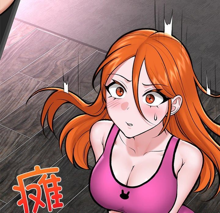 148P - 催眠手机