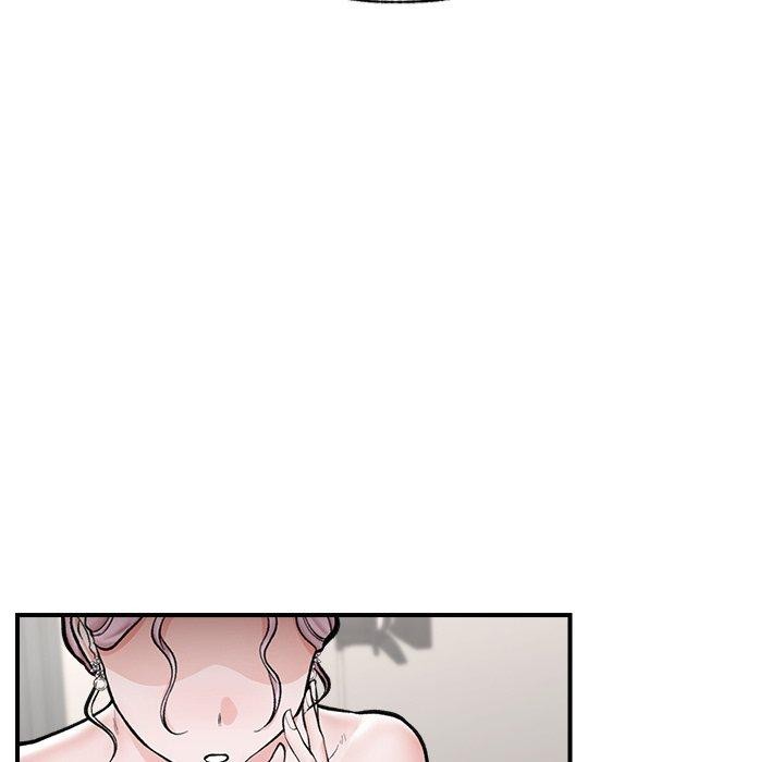 64P - 催眠手机