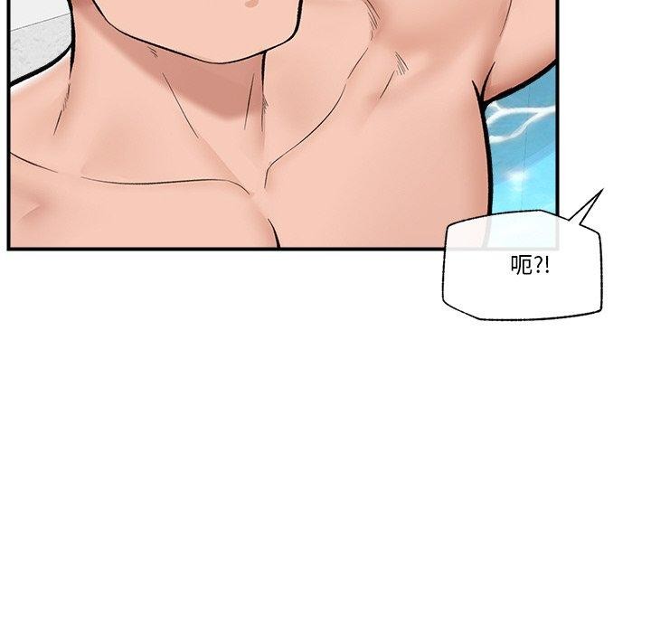 107P - 催眠手机