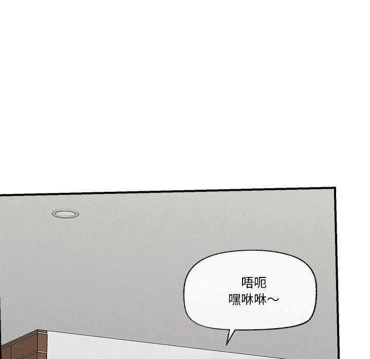 11P - 催眠手机
