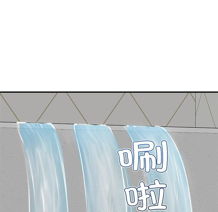 122P - 催眠手机