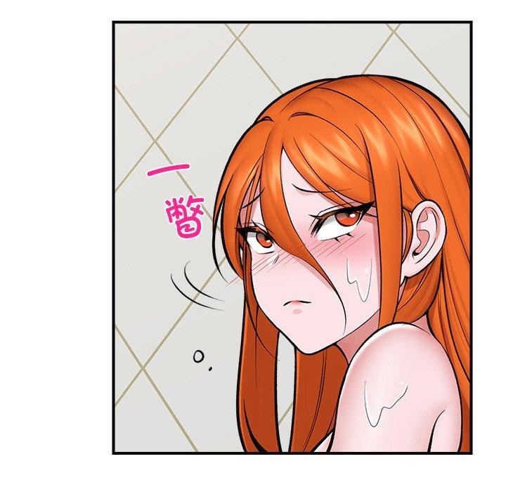 131P - 催眠手机