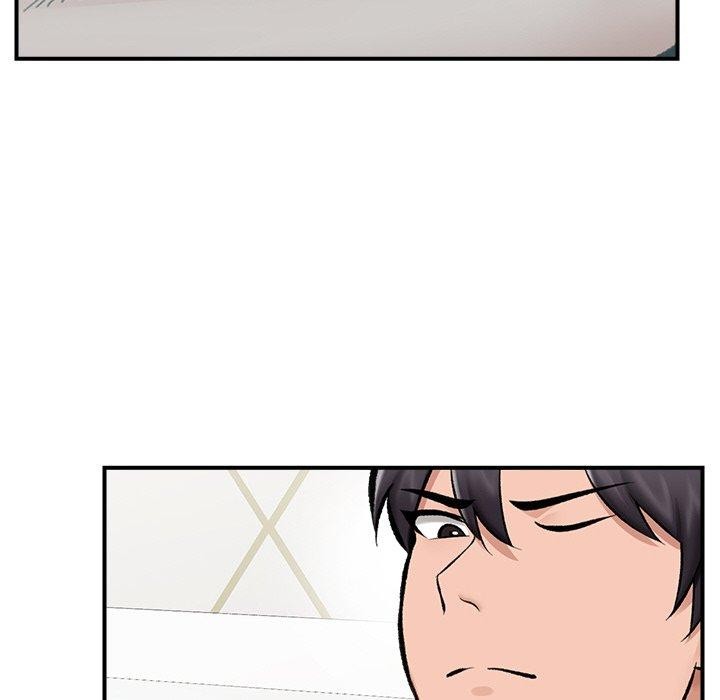 137P - 催眠手机