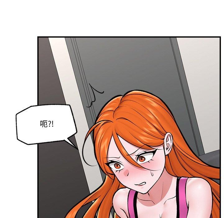 19P - 催眠手机
