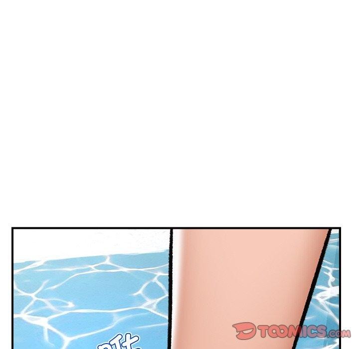 93P - 催眠手机